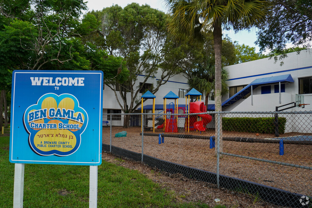 Ben Gamla Charter School - South Broward, Rankings & Reviews - Homes.com