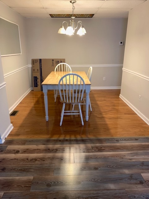 3219 Regents Park Ln unit A, Greensboro, NC 27455 - photo 4