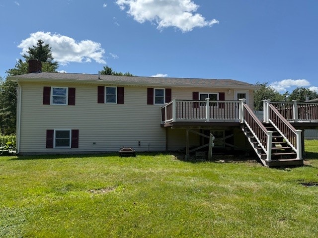 8 Madelyn St, Lisbon, ME 04250 - photo 2