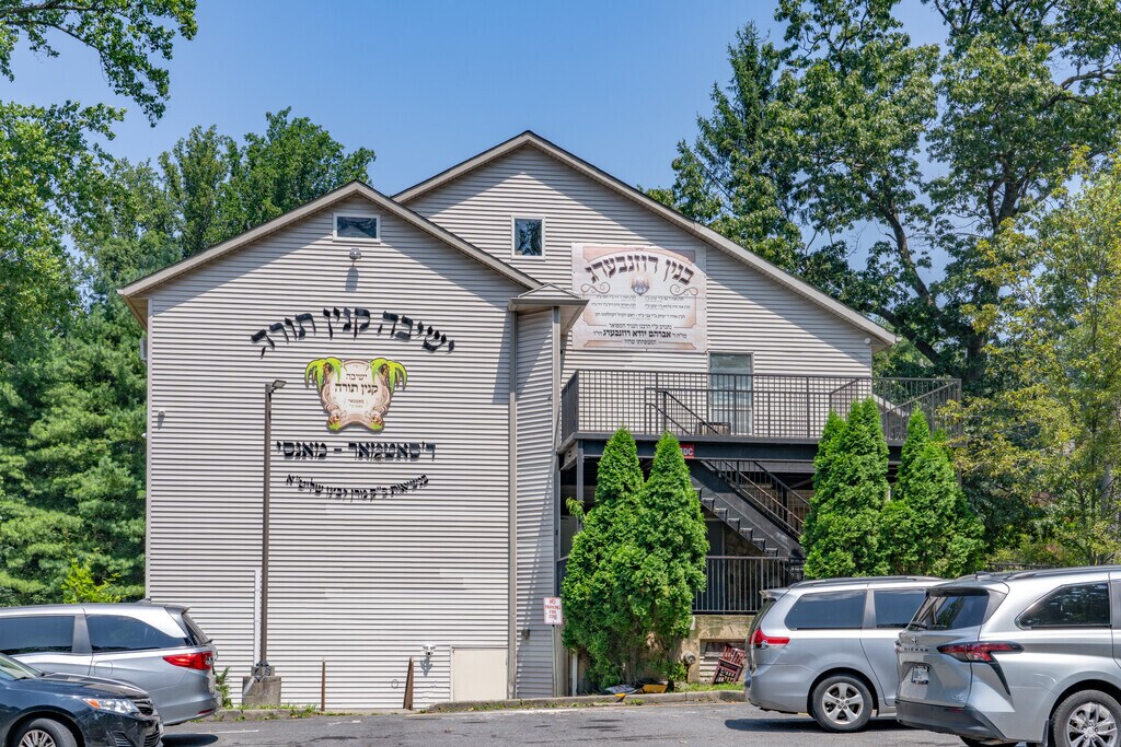 Yeshiva Kinyan Torah in Monsey has private school students who excel in academics.