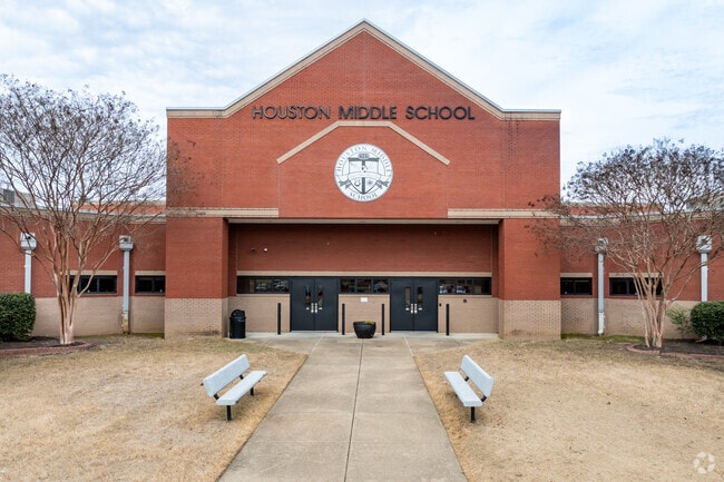 Houston Middle School in Germantown serves students in grades 6-8.