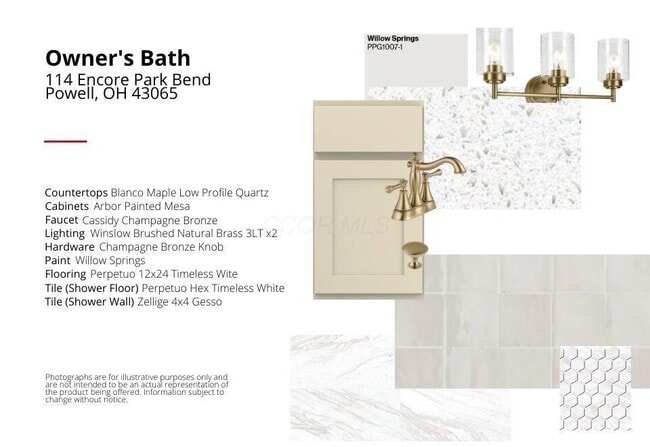 114 Encore Park Bend, Powell, OH 43065 - photo 5