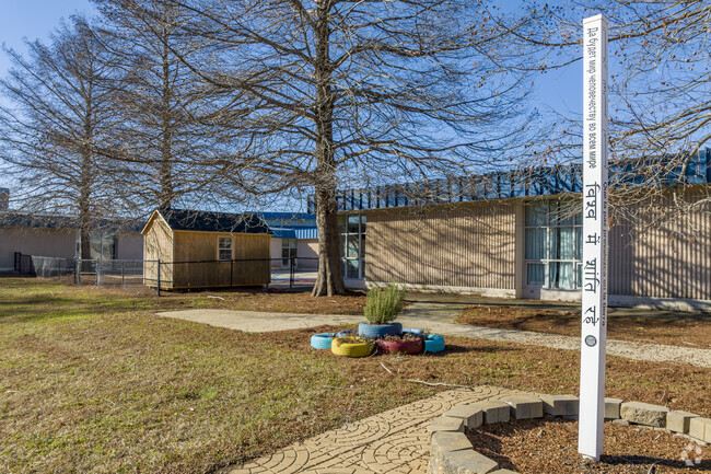 Outdoor learning area for Mckee Road Elementary School students.