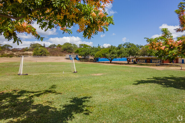Experience the magic at Aliamanu Elementary School, where dreams come to life.