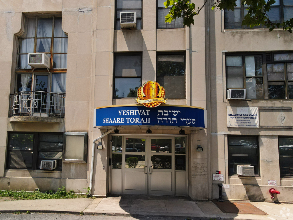 Yeshivat Shaare Torah Girls Elementary School front entrance.