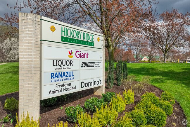 Hickory Ridge Village Center is your one stop shop for all your daily essentials.