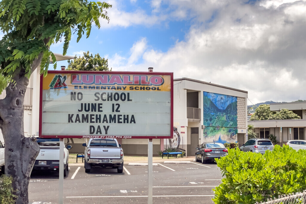 Students at Lunalilo Elementary in Honolulu enjoy rich and diverse learning experiences.