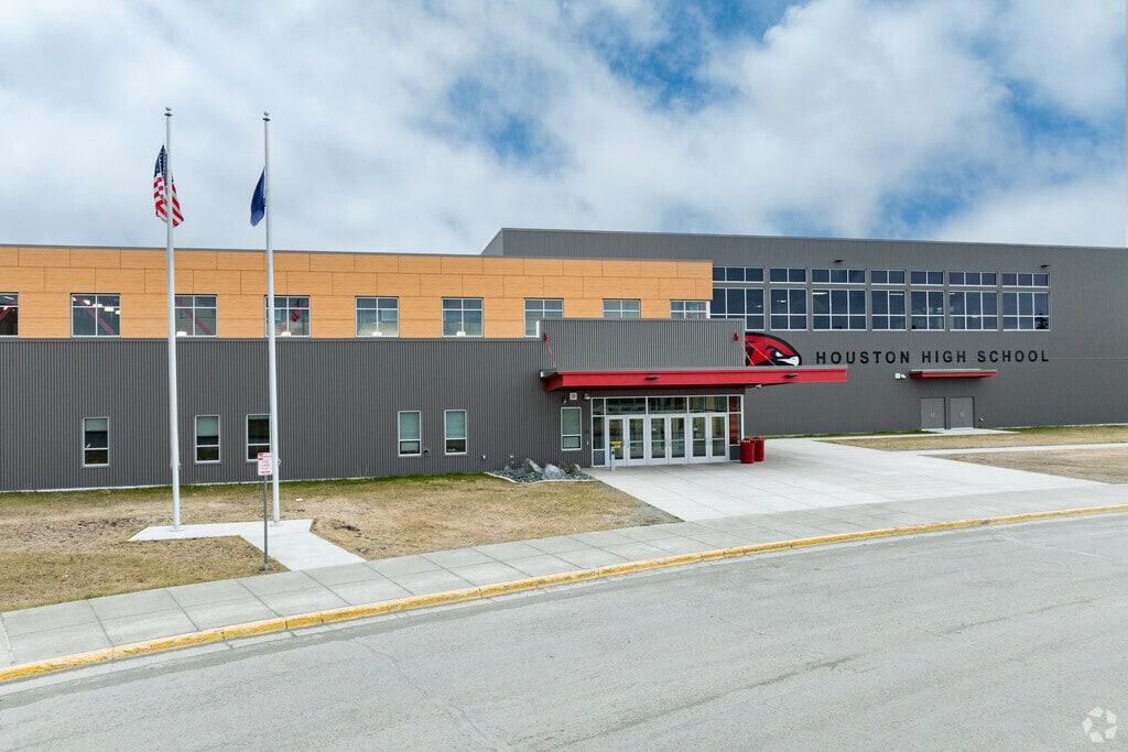 Houston High School