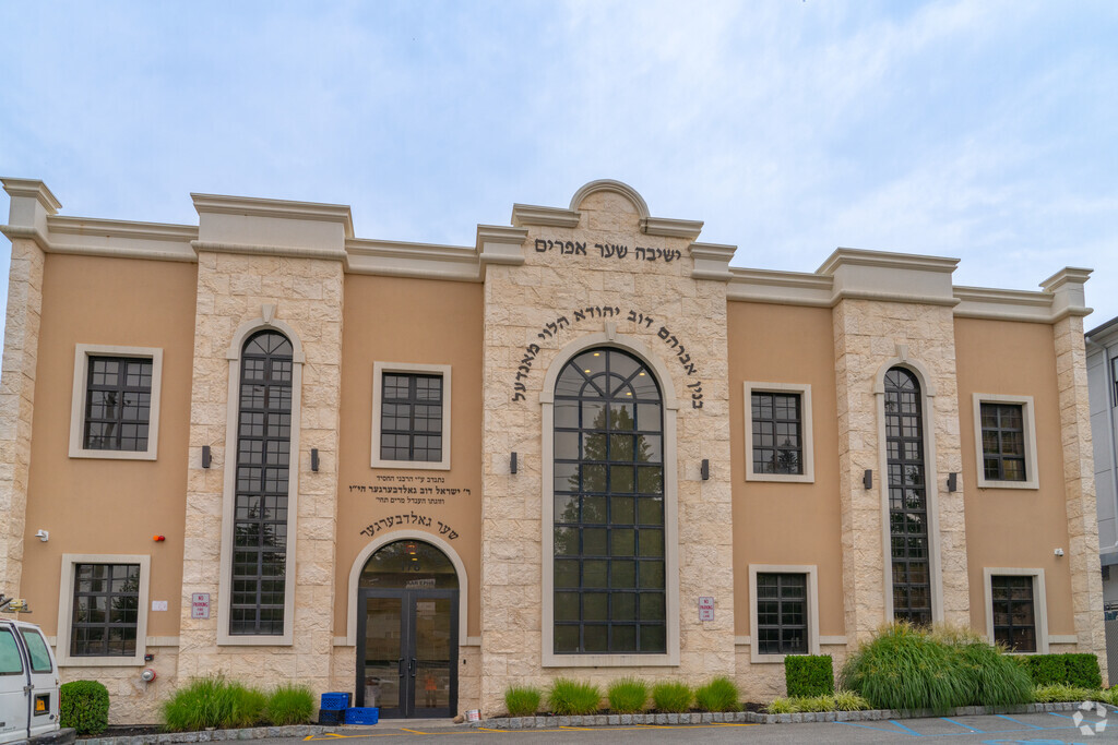 Yeshiva Shaar Ephraim