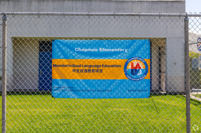 Chapman Elementary School has Mandarin dual language education program.