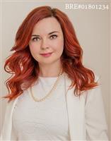 Ekaterina Fomina