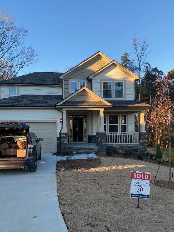 47 Wood Spring Ct, Fuquay-Varina, NC 27526 - photo 1