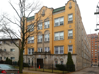 1333 W Birchwood Ave Unit 308, Chicago, IL 60626