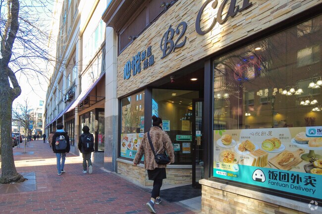 B2 Cafe in Malden Center is a popular spot for lunch.