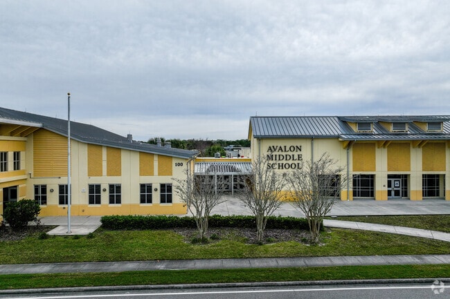 Welcome to the main entrance of Avalon Middle School.