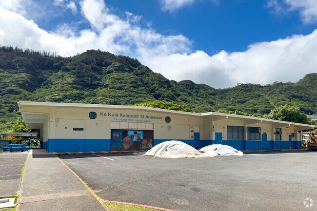 Anuenue Elementary School hosts various cultural events and activities for students and families