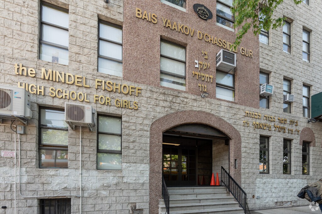 Experience tradition and quality education at Bais Yaakov D'Gur High School.
