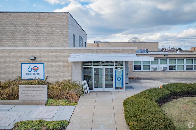 Hillel Torah North Suburban Day School