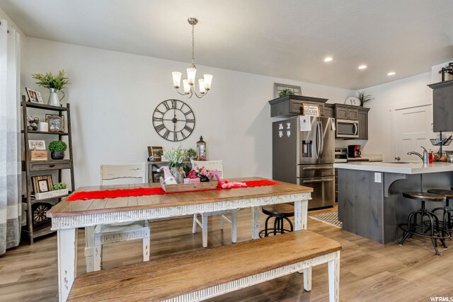 Dining area