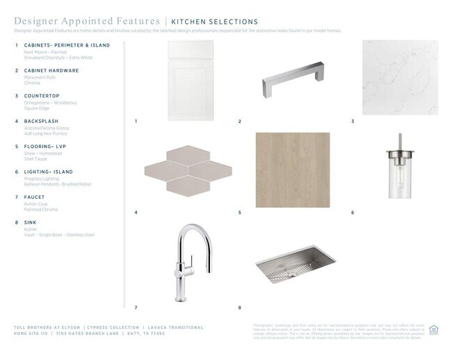 7103 Hayes Branch Ln, Katy, TX 77493 - photo 7