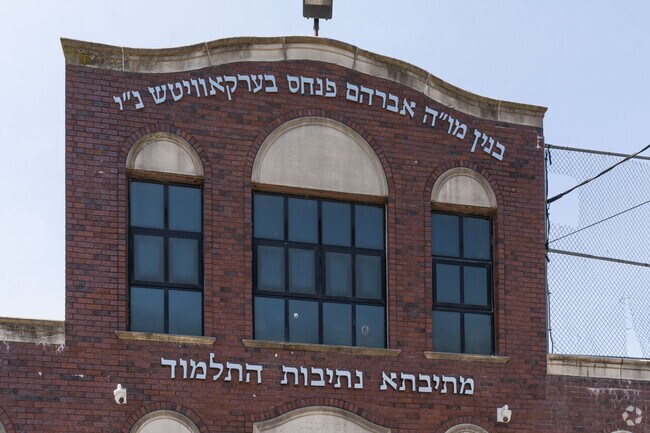 Mesivta Nesivos Hatalmud