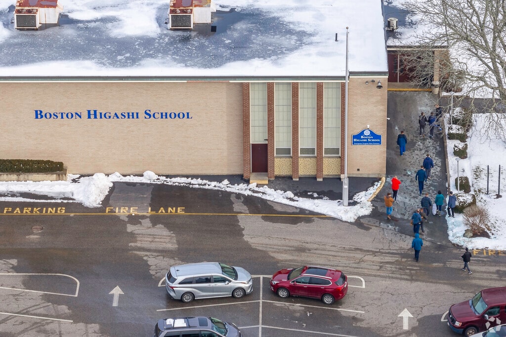 The main entrance to Boston Higashi School in Holbrook, MA.