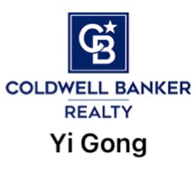 Yi Gong