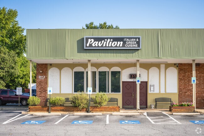 The entrance to the Pavilion Restaurant.