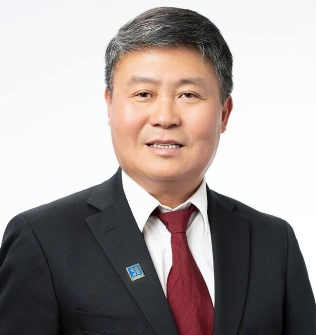 Dan Hang