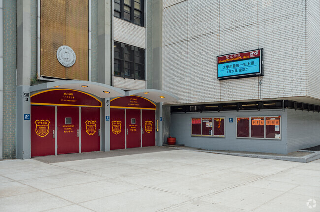 PS 184 is a dual-language elementary and middle school.