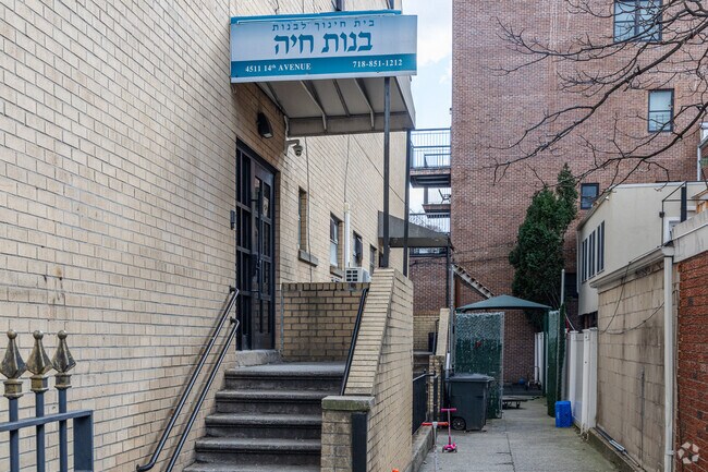 It offers the study of Halakhah and ethical principles that guide Jewish life understanding.