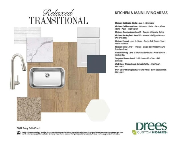 6607 Ruby Falls Ct, Manvel, TX 77578 - photo 3