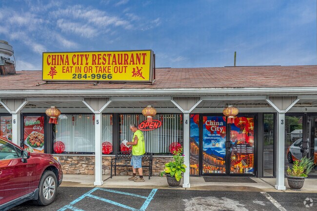 The China City Restaurant is a popular place for residents of Brookhaven to eat.