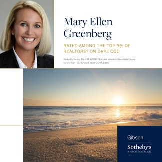 Mary Ellen Greenberg