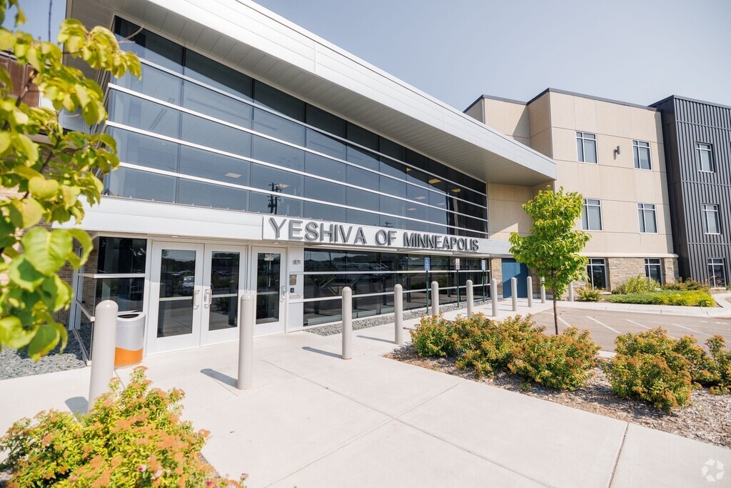 Yeshiva High School of the Twin Cities serves students in the Cottage Grove community.