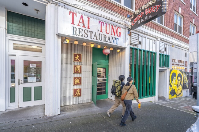 Dine in at the famous Tai Tung Restaurant in Chinatown-International District.