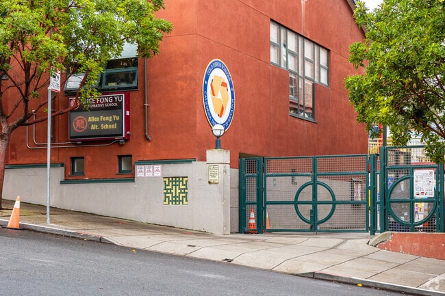 Yu (Alice Fong) Elementary fronts a neighborhoods street.