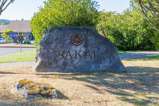 Sakai Intermediate School