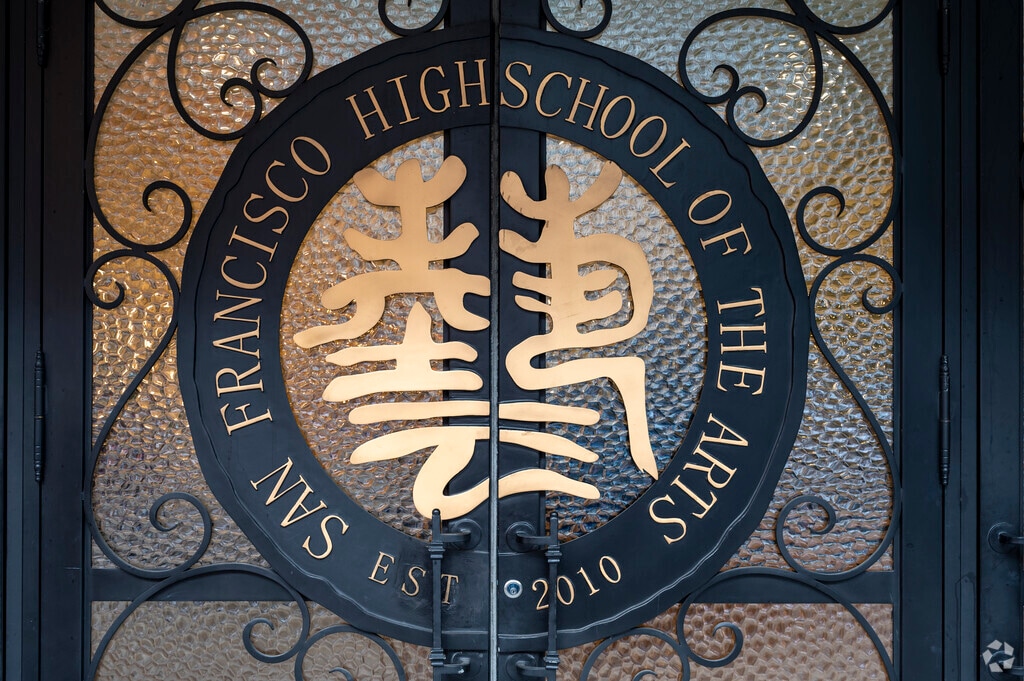 Xian Yun Academy of the Arts California serve students in the Potrero area.