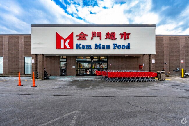 Kam Man Foods is a local Asian grocery store in South Quincy.