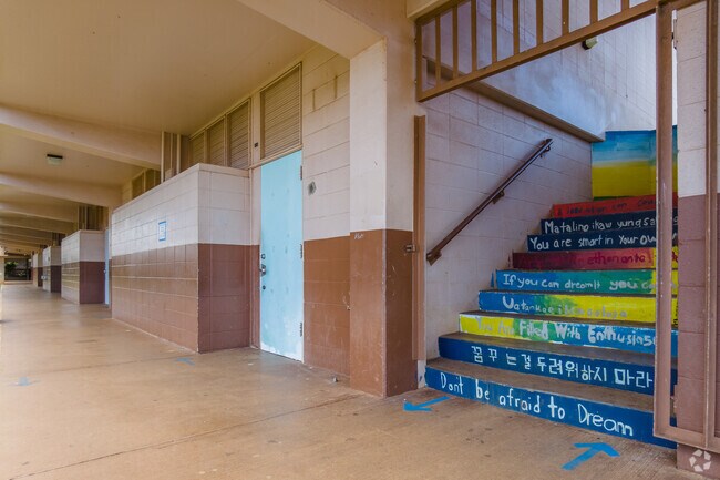 Cultivate curiosity and creativity at August Ahrens Elementary School.