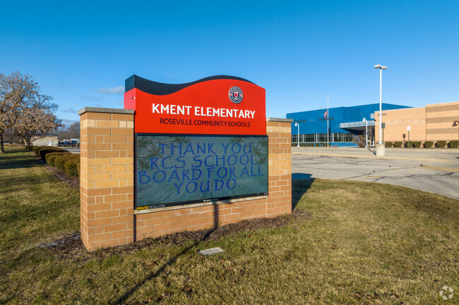 John R. Kment Elementary School sign.