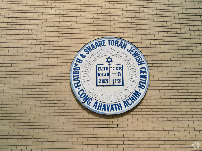 Yeshivat Shaare Torah Girls Elementary seal.