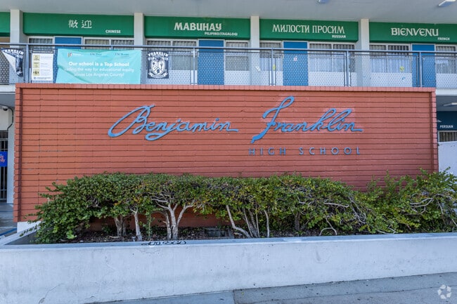 Benjamin Franklin High School is a public school in Highland Park, Los Angeles, CA.