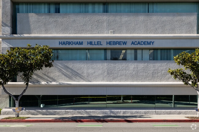 Harkham Hillel Hebrew Academy is a private Jewish day school located in Beverly Hills