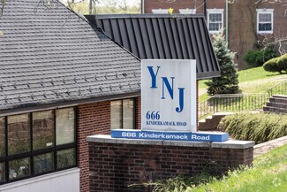 The Rosenbaum Yeshiva of North Jersey