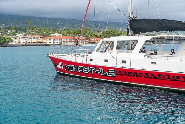 With its blend of coastal living, convenience, and natural beauty, Kaiminani is a desirable place to call home on the Big Island.