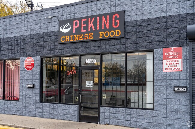 Peking Chinese Foods is a great option for feeding the entire family at the end of the day.