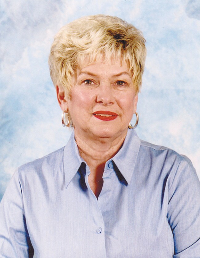 Nancy Maiden