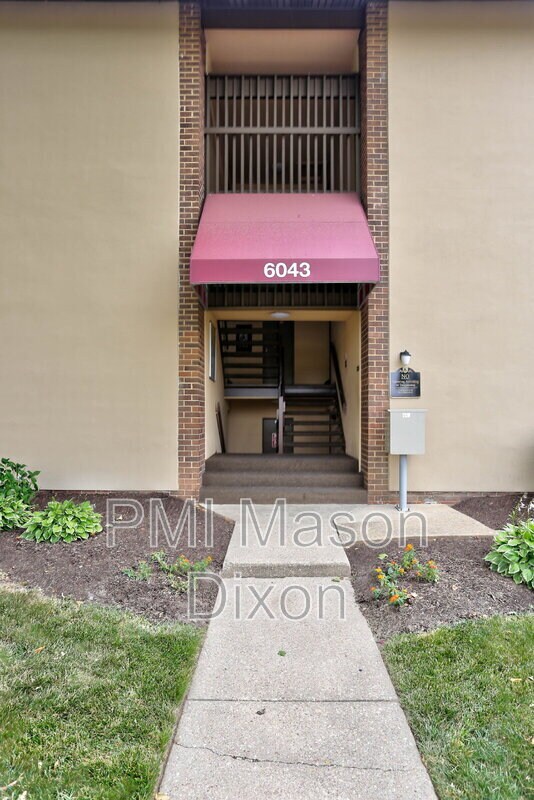 6043 Majors Ln unit 3, Columbia, MD 21045 - photo 1